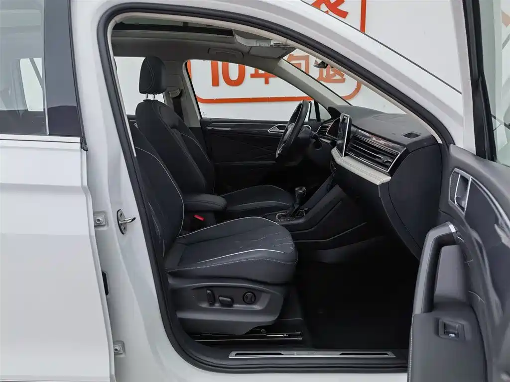 Volkswagen Tiguan L 2023 330TSI Auto 2WD R-Line Premium Edition фото 23