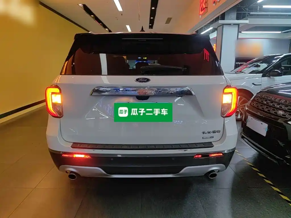 Ford Explorer 2020 2020 EcoBoost 285 AWD Trend Edition 7-Seater