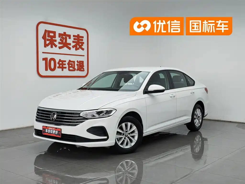Volkswagen Lavida 2024 Model 1.5L Automatic Delight Edition