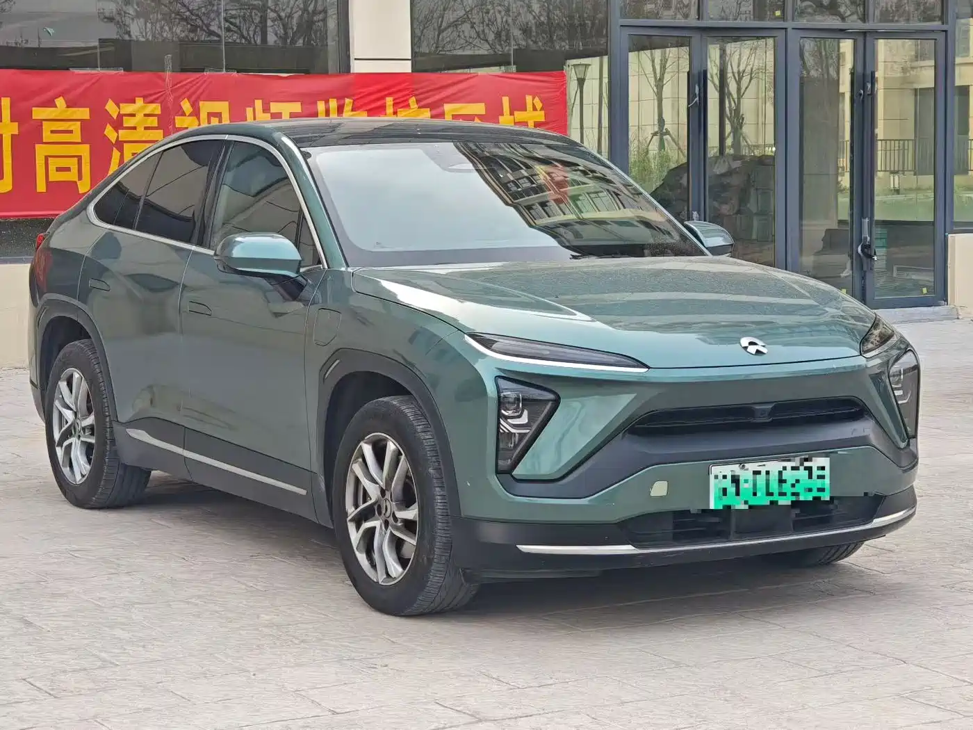 NIO NIO EC6