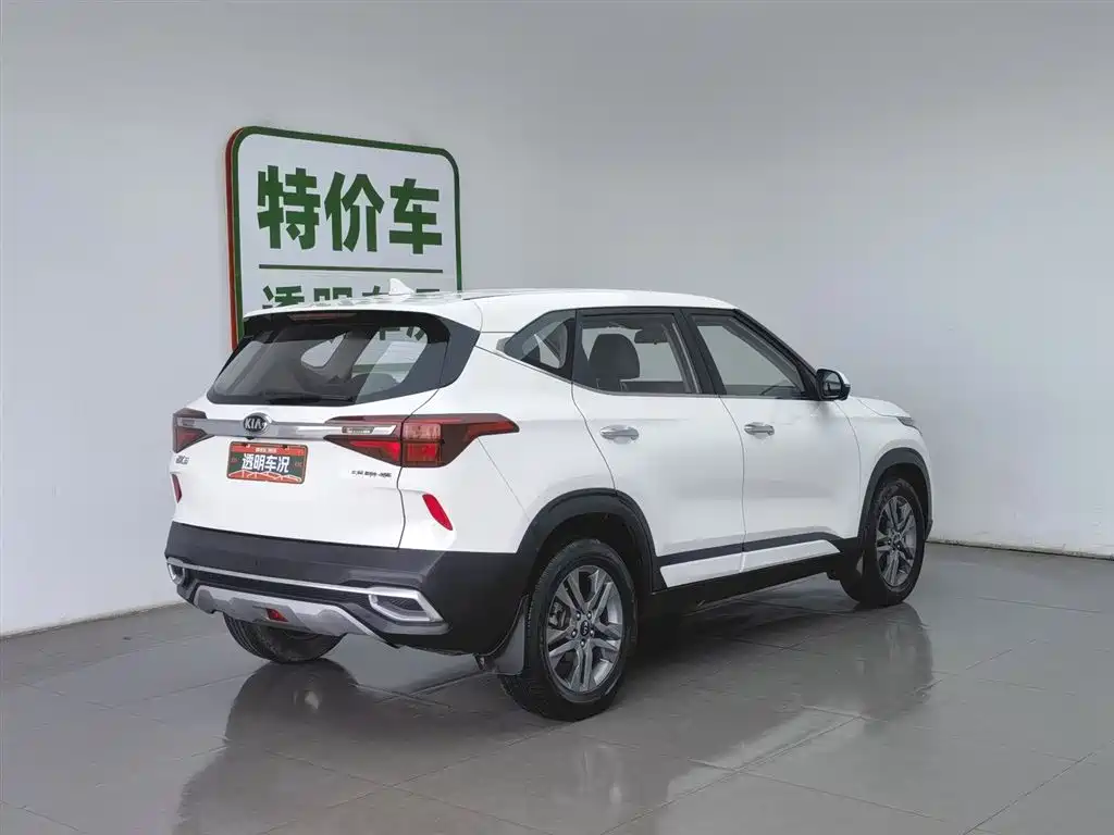 Kia KX3 Smart Run 2020 1.5L CVT Smart Edition фото 2