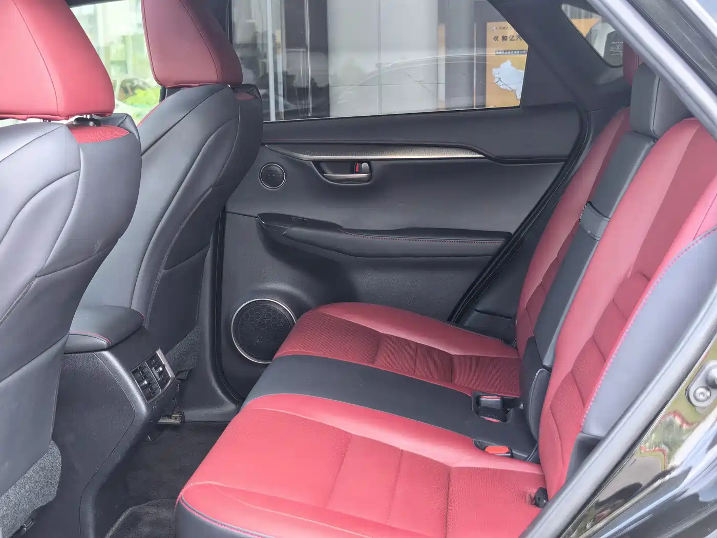 Photo 5 - Lexus NX