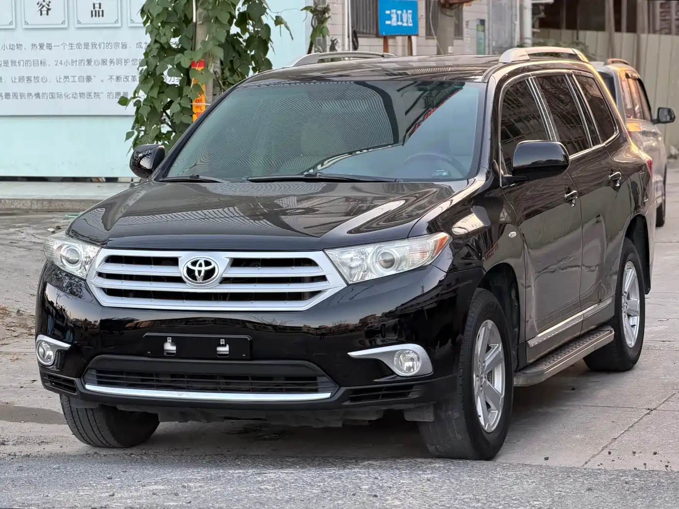Toyota Highlander 2012 2.7L 2WD 5-seater Elite Edition фото 5