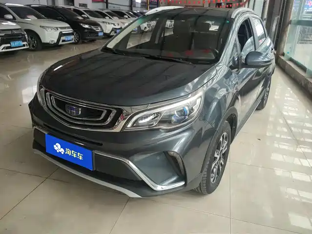 GEELY AUTOMOBILE VISION X3