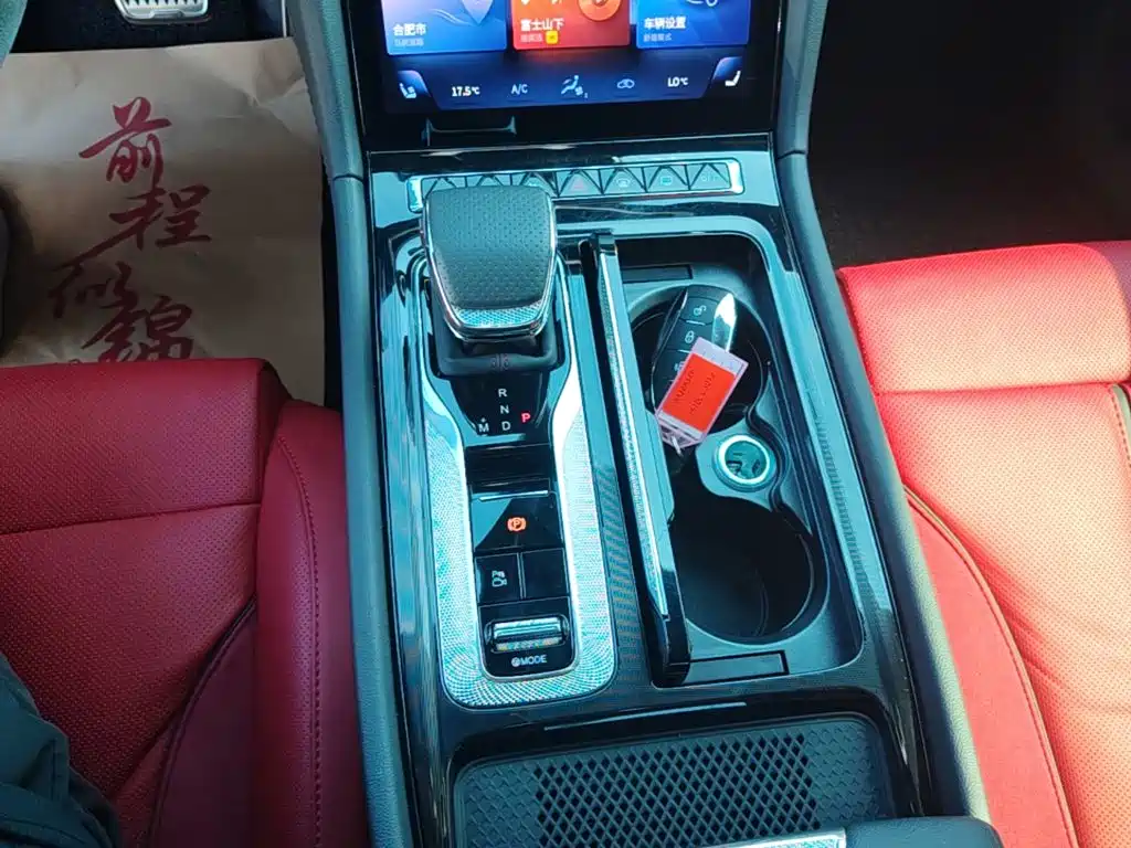 Hongqi H6 2024 2023 2.0T Ultimate Edition