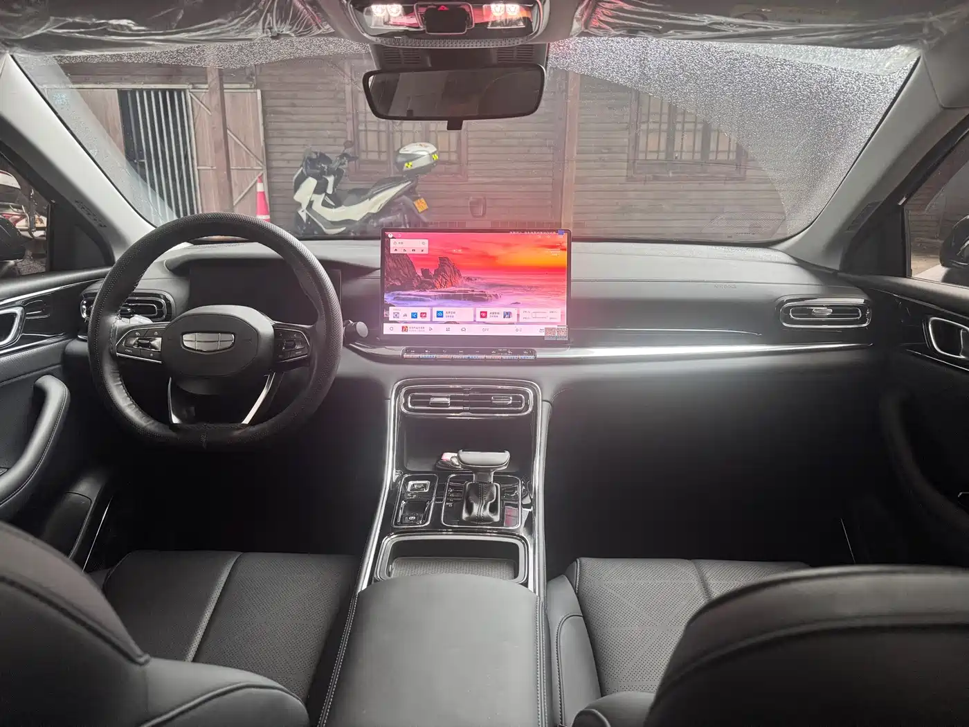 Geely Emgrand 2026 2026 Model Fifth Generation Manual Base Version