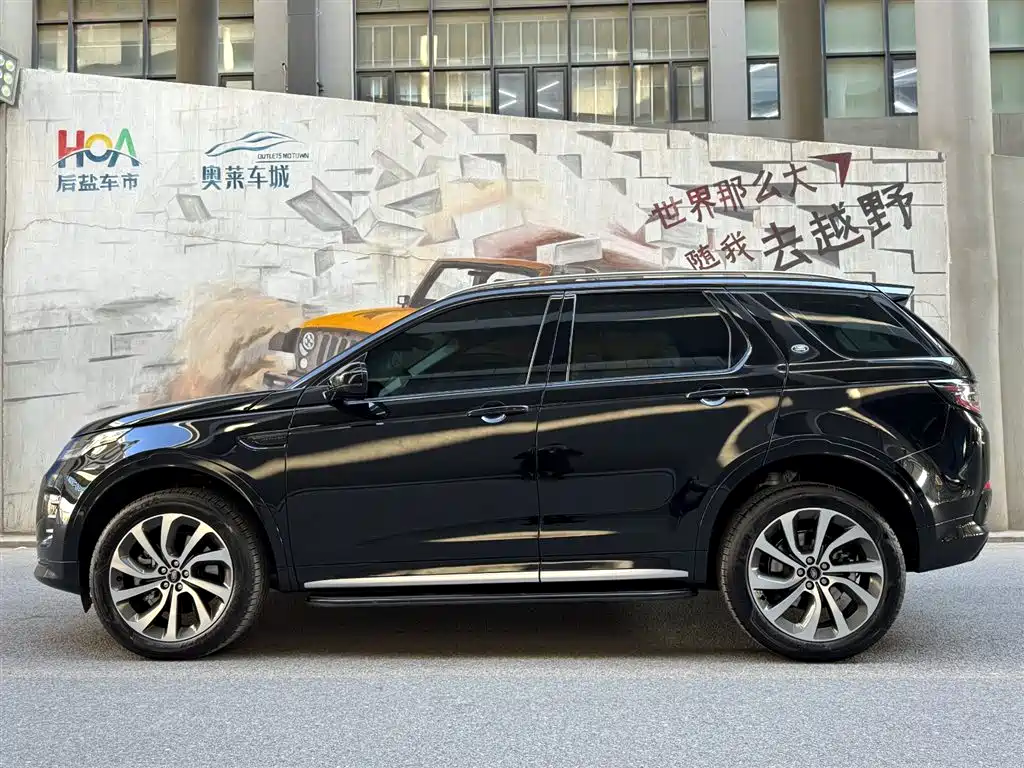 LAND ROVER DISCOVER SPORTS