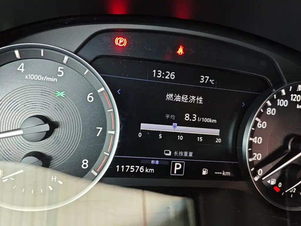 Photo 12 - Infiniti QX50