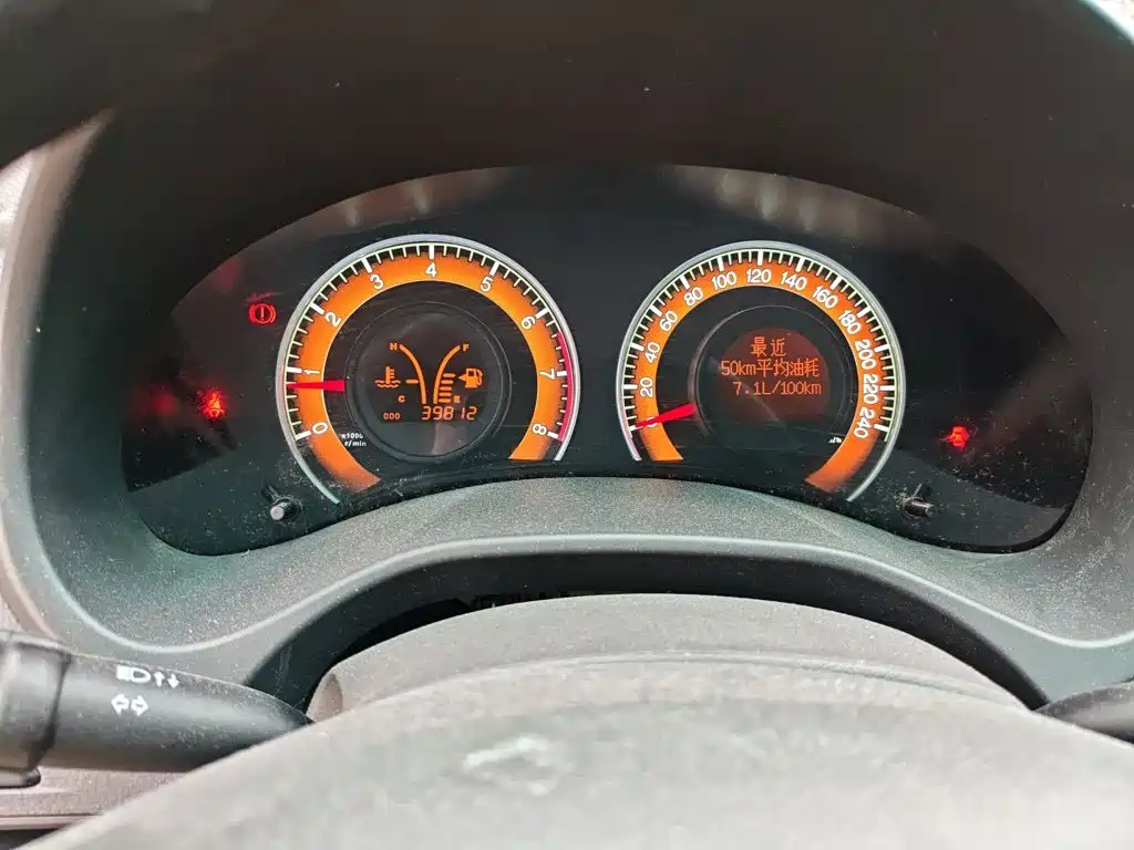 BYD F3 2020 2020 1.5L Manual Premium Edition