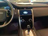 صورة 13 - Land Rover Discovery Sport PHEV
