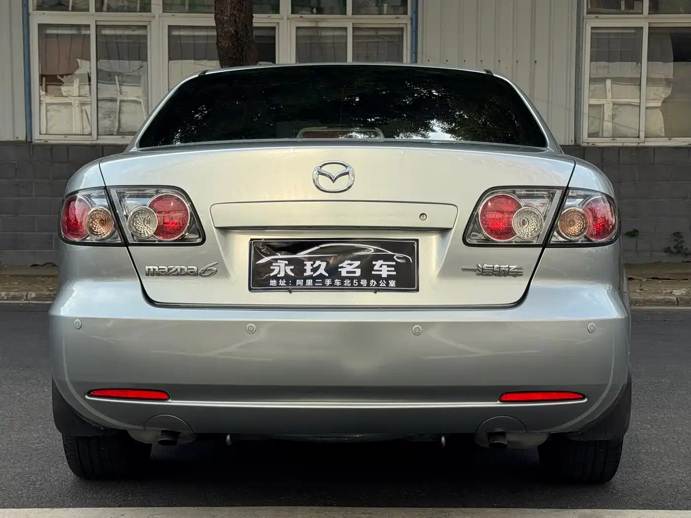 Фото 13 - Mazda 6