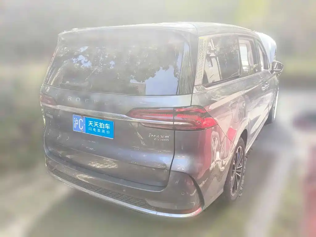 Roewe iMAX8 2022 2022 400TGI Flagship