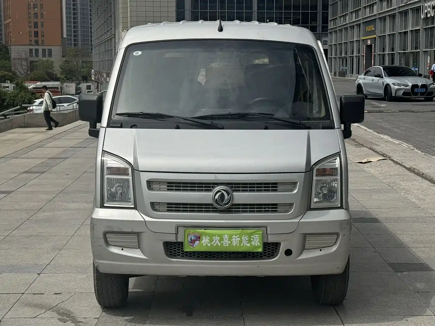 DONGFENG EC36