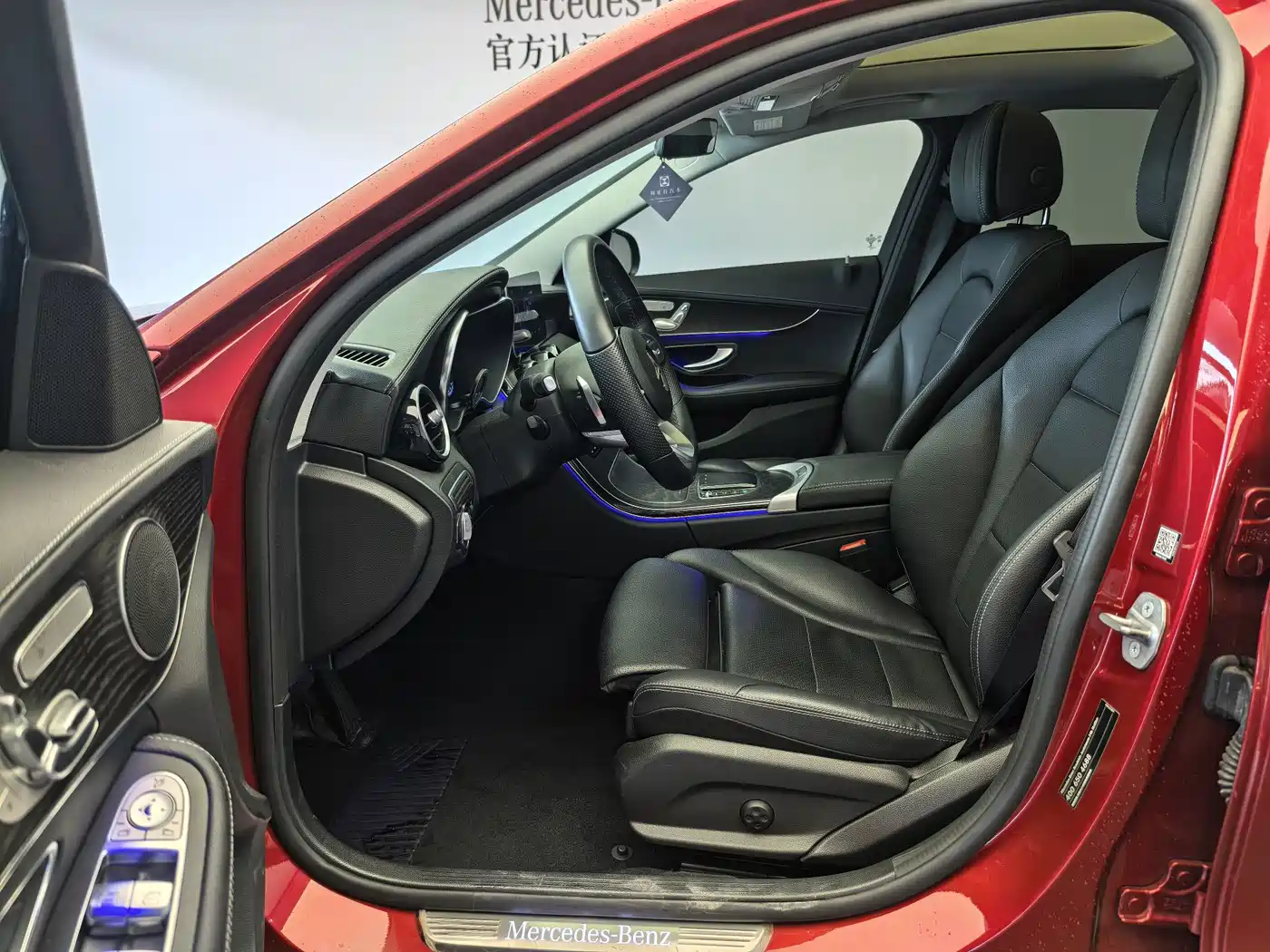 Mercedes-Benz C-Class, миниатюра 7