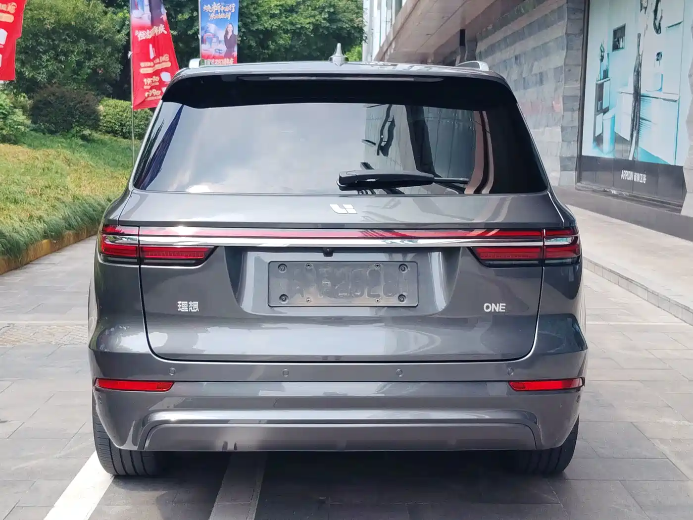 Li Auto Li ONE 2020 2020 Extended Range 6-seater