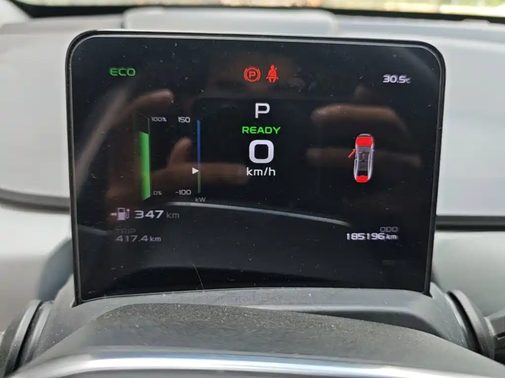 Geely Geometry A 2022 2022 Model Pro 430KM Travel Edition