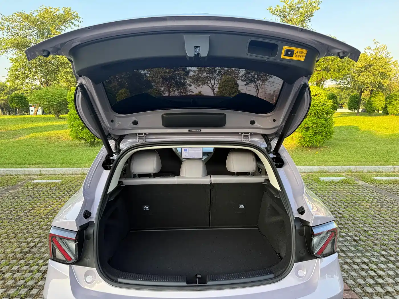 MG MG4 EV 2025 2026 437 Elegant Edition