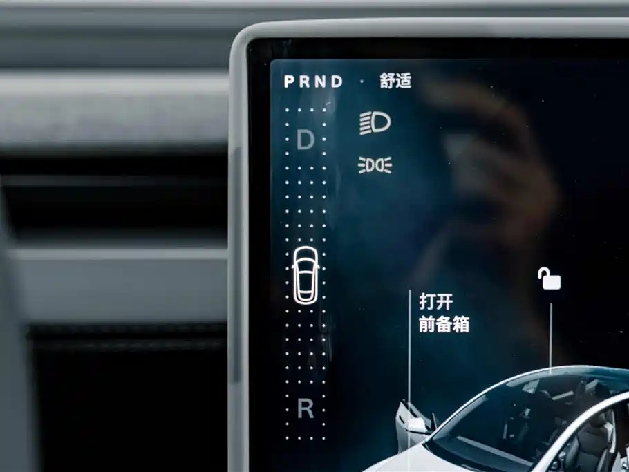 Tesla Model Y 2026 2026 Rear-Wheel Drive