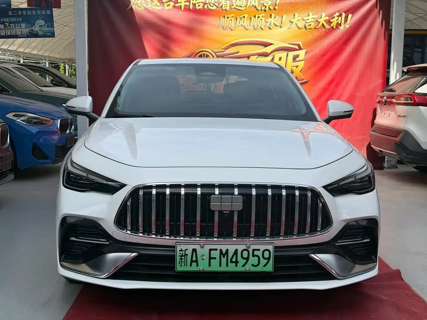 2026 Geely Galaxy Galaxy Stellar 6