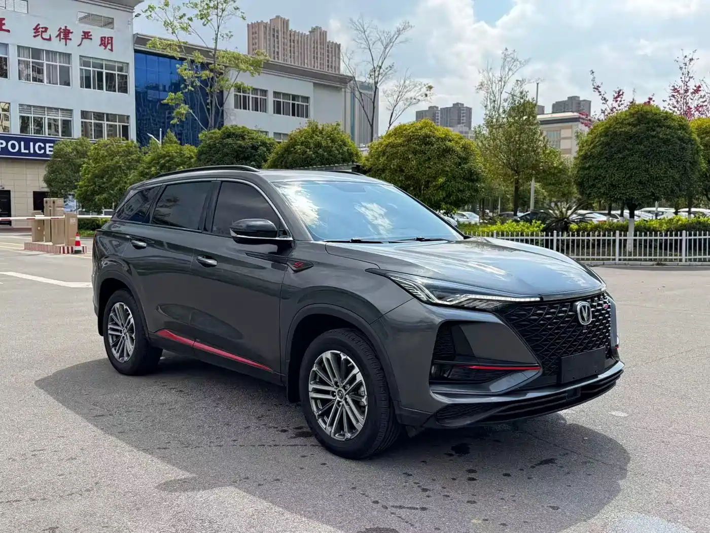 CHANGAN CS75 PLUS