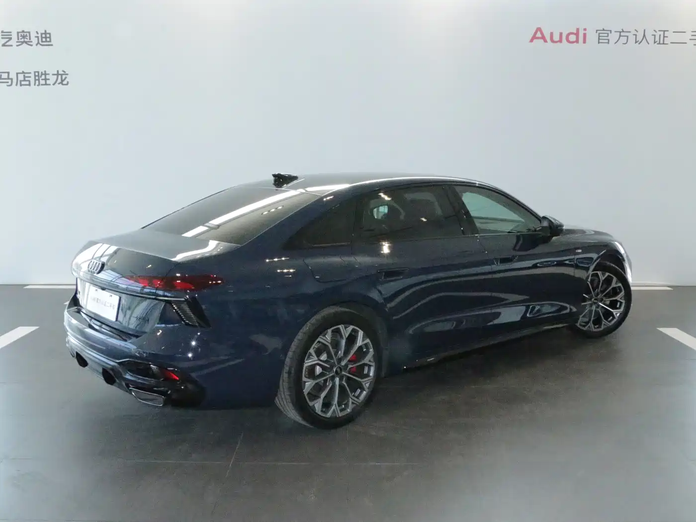 2026 Audi A6L