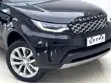 Photo 7 - Land Rover Discovery