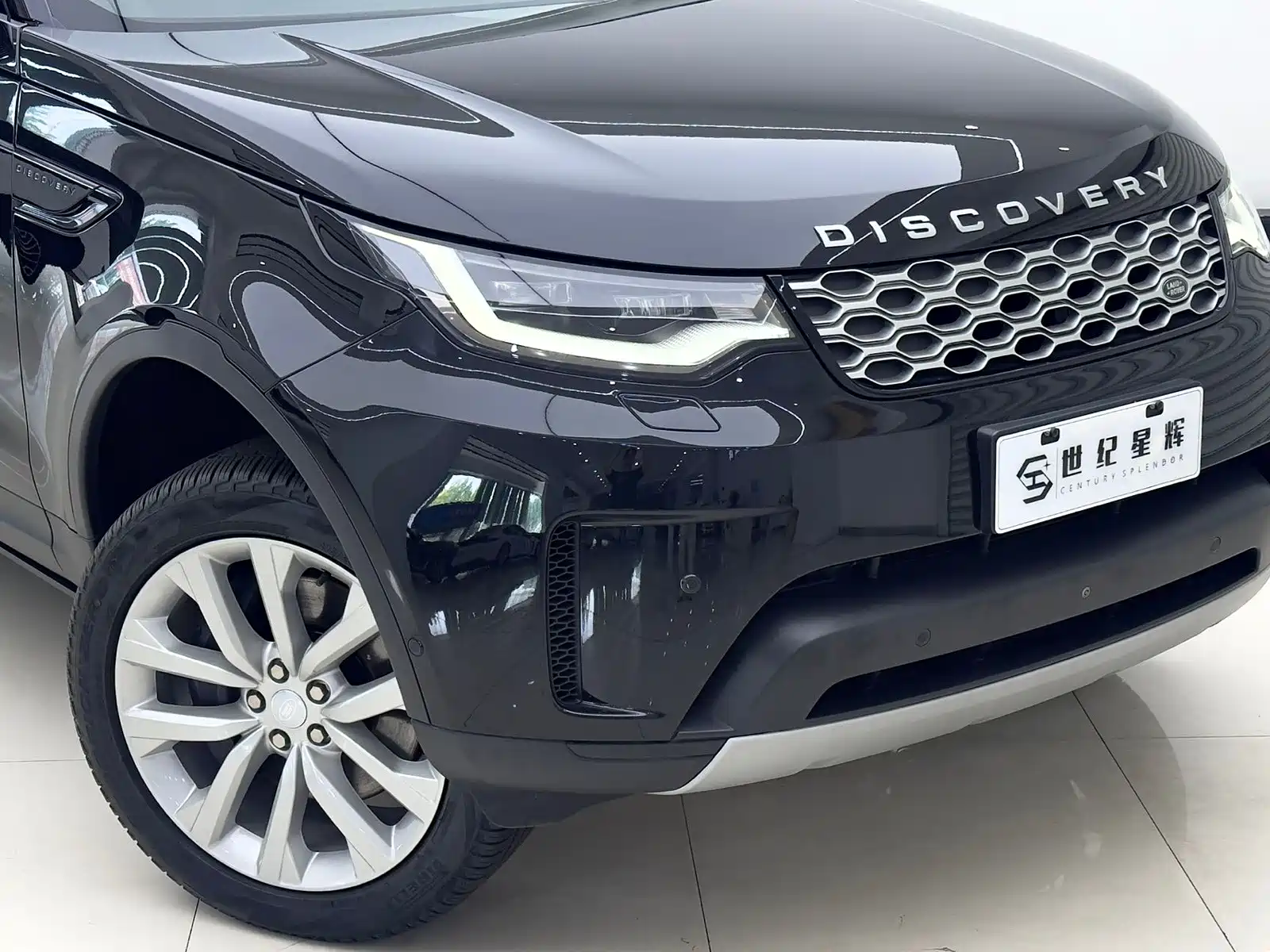 Photo 7 - Land Rover Discovery