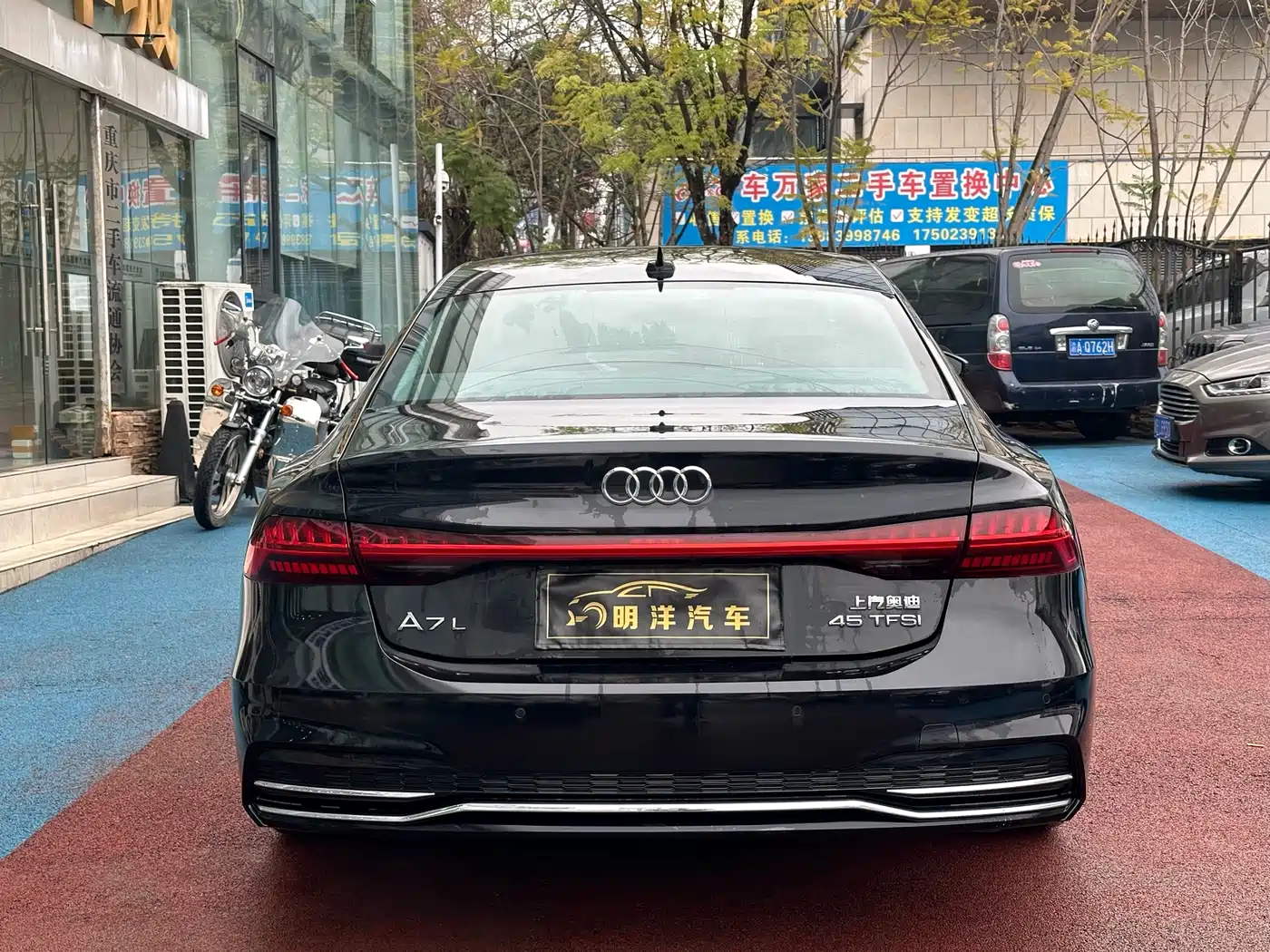AUDI A7L