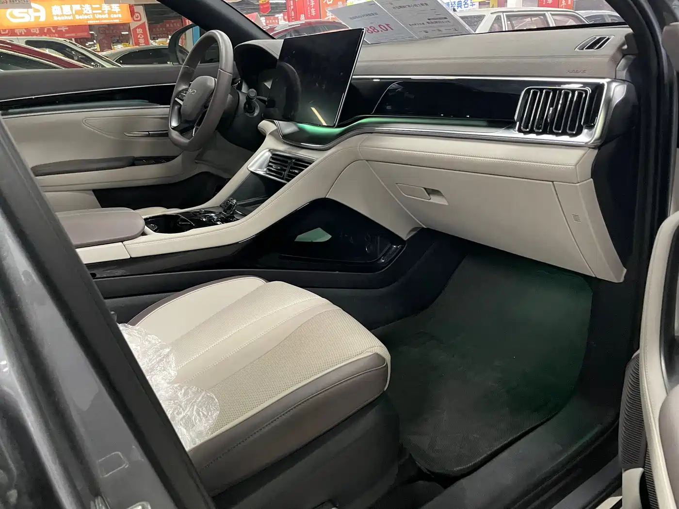 BYD SONGJIANG NEW ENERGY