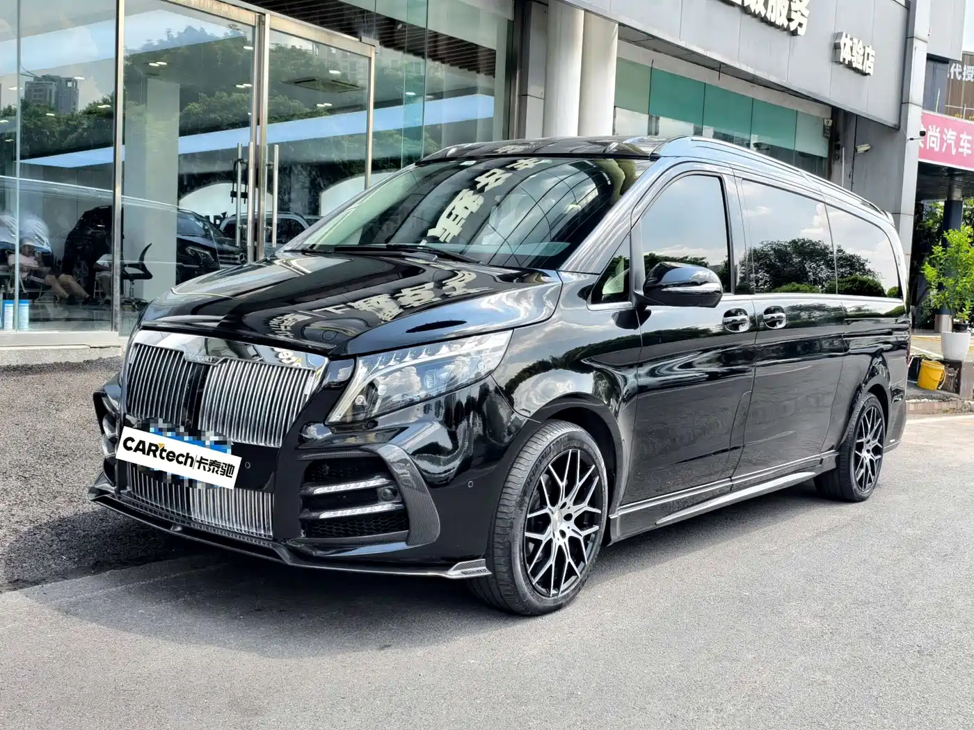 Mansory V-Class 2024 2022 2.0T Noble Gold