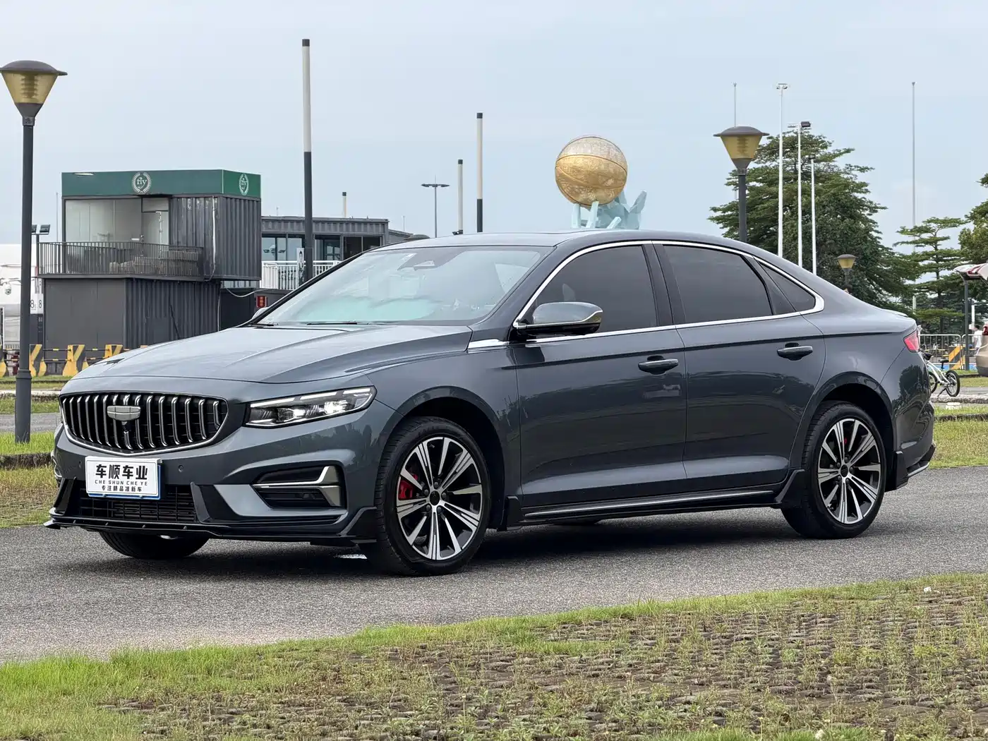 Geely Xing Rui 2025 Oriental Glory 2.0TD Star Edition