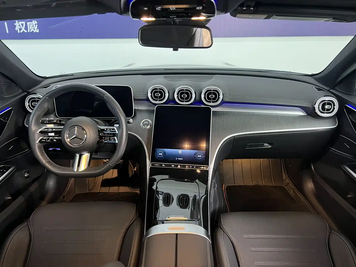 Mercedes-Benz C-Class 2024 C 260 L Sport фото 4
