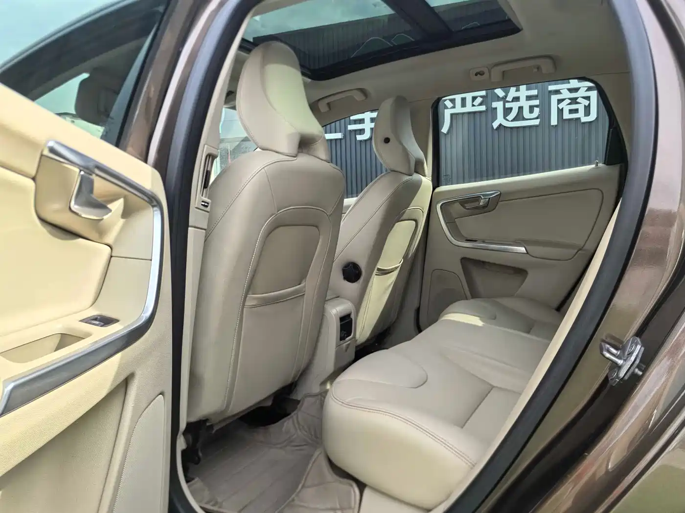 Volvo XC60 (Import) 2014 2014 T5 Zhiyi Edition