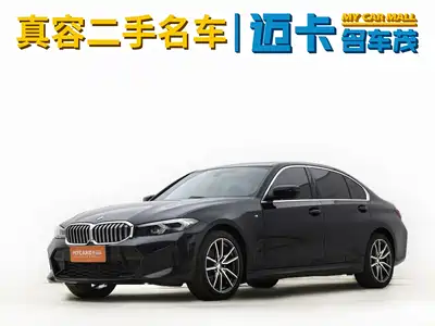 BMW 3