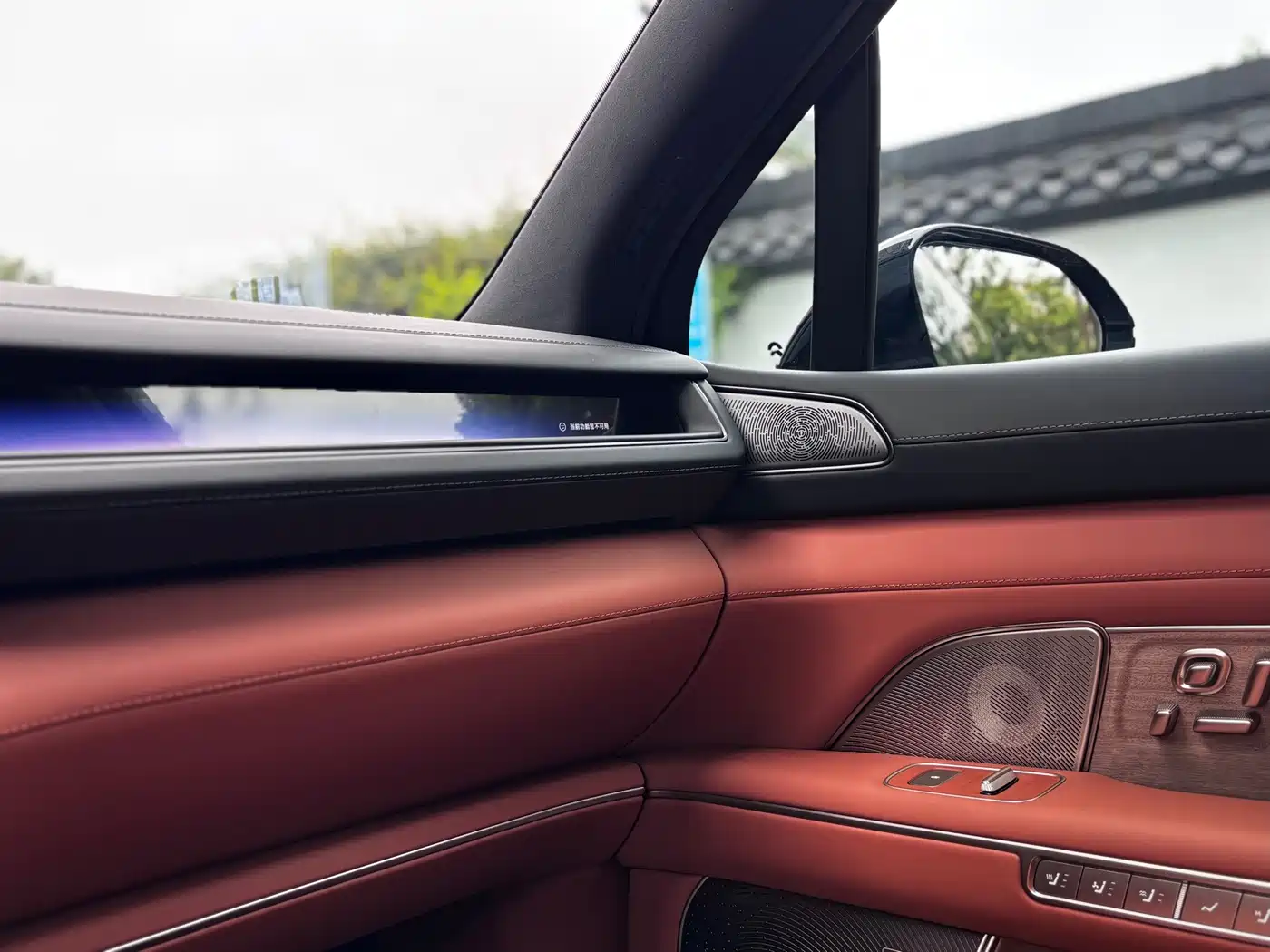 NIO ES8 2026 2025 Model 6-Seat Executive Luxury Edition