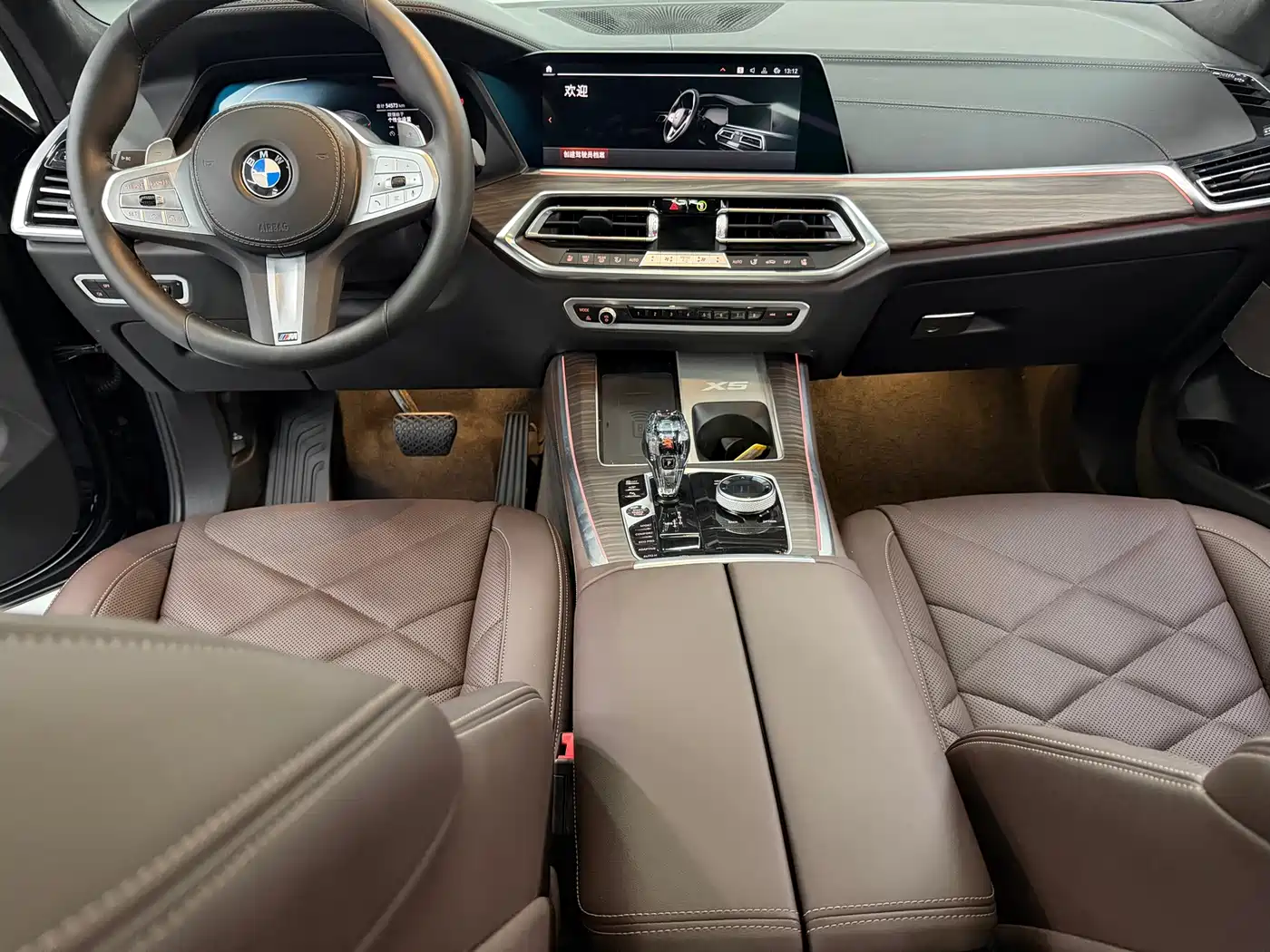 BMW X5 2022 2022 Model xDrive 40Li M Sport Package
