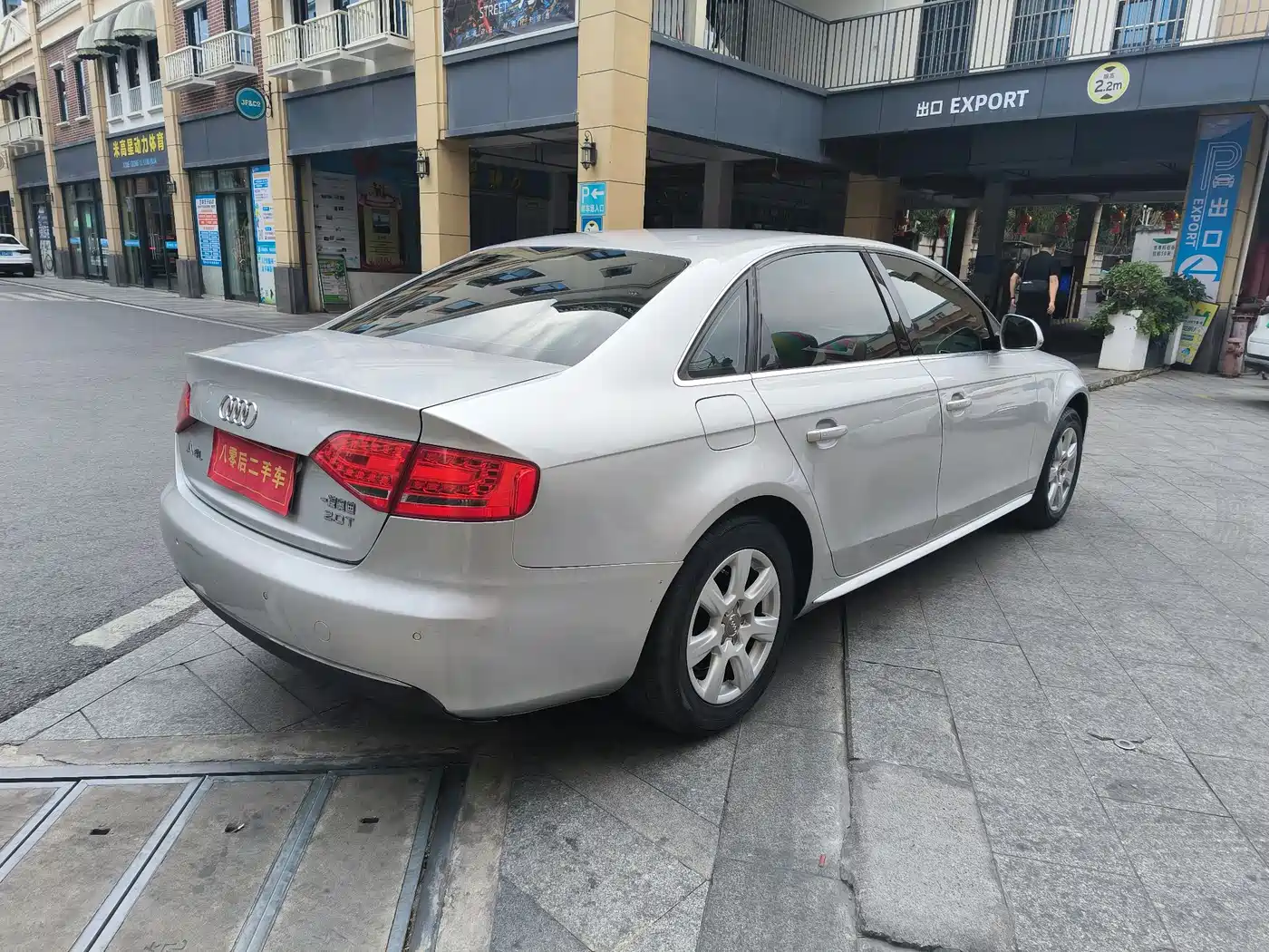 Audi A4L 2011 2.0 TFSI Comfort фото 10