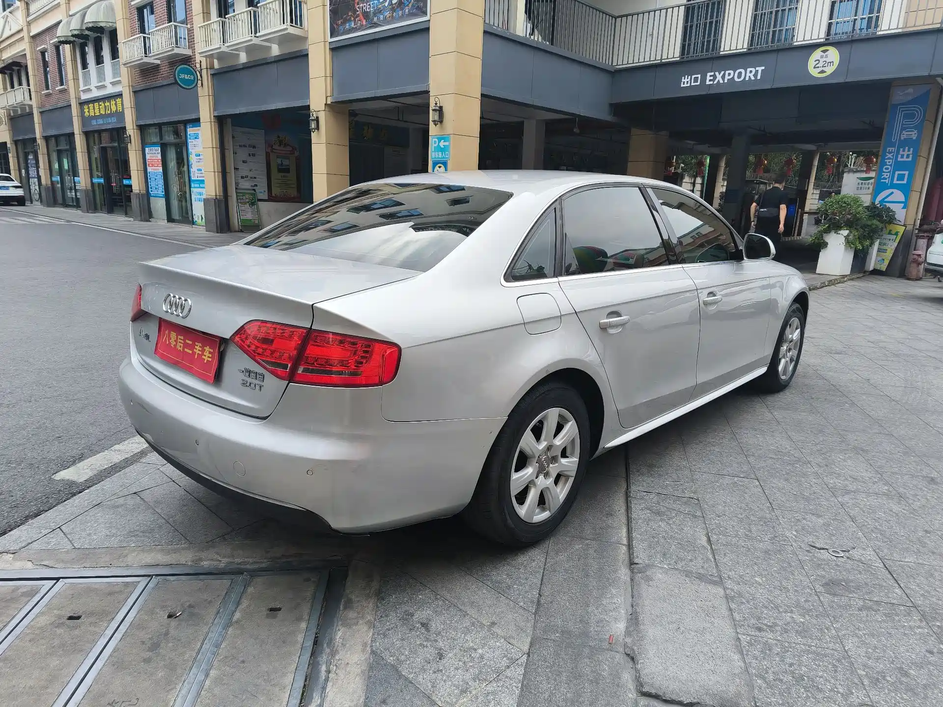 Фото 10 - Audi A4L