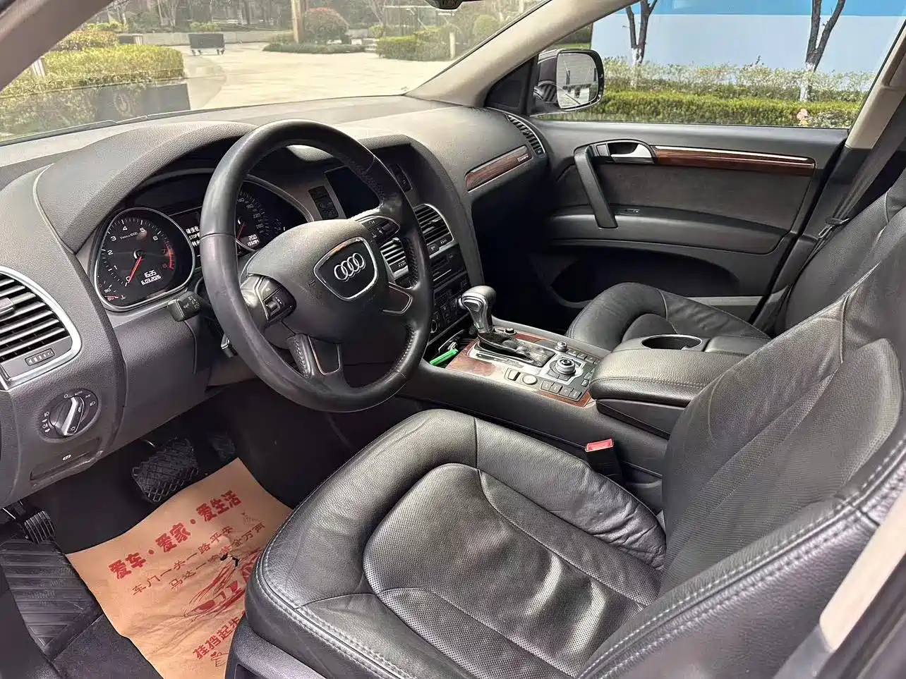 Audi Q7 2013 35 TFSI Progressive фото 7