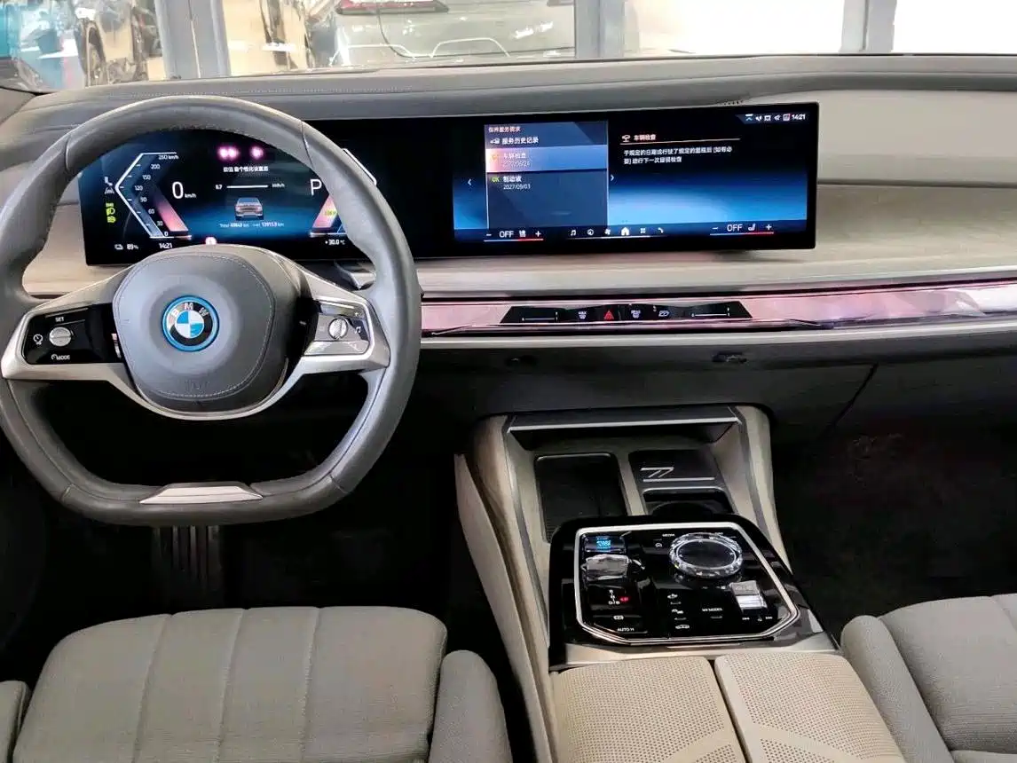 BMW i7 2023 2023 xDrive60L Luxury Package