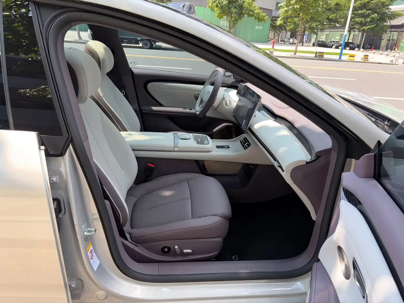 Changan Qiyuan A06 2025 2026 Model 240 Laser Ultra+