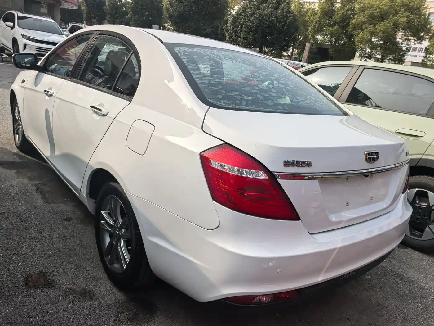 GEELY AUTOMOBILE EMGRAND