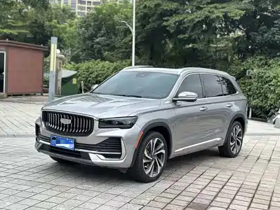 Geely Xingyue L