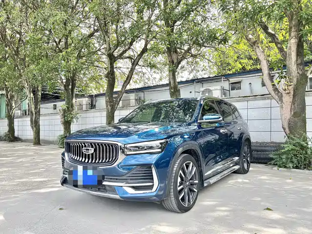 GEELY AUTOMOBILE XINGYUE L