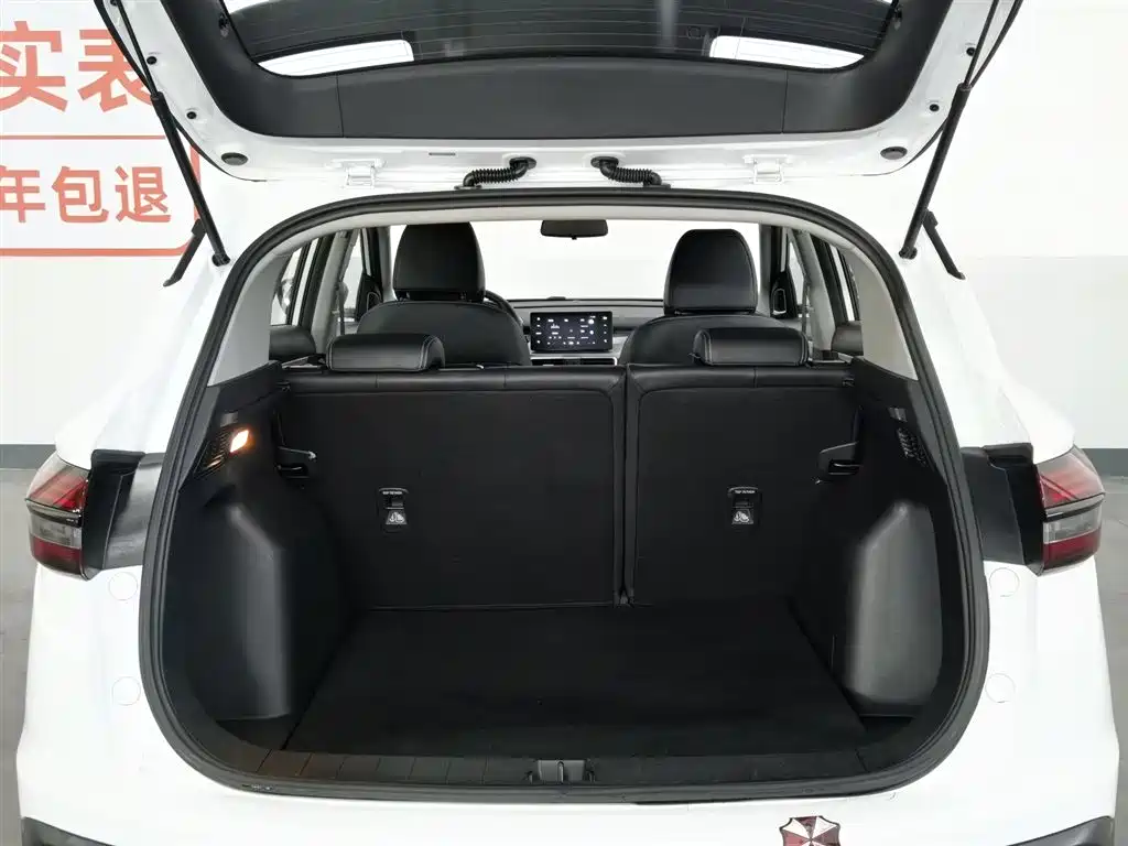 GEELY AUTOMOBILE BINYUE