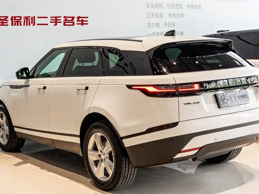 Land Rover Range Rover Velar 2025 S фото 3
