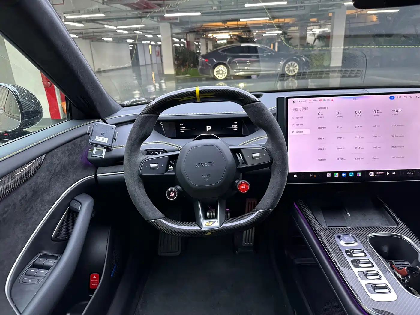 Xiaomi Auto Xiaomi SU7 Ultra 2025 2025 Model Ultra