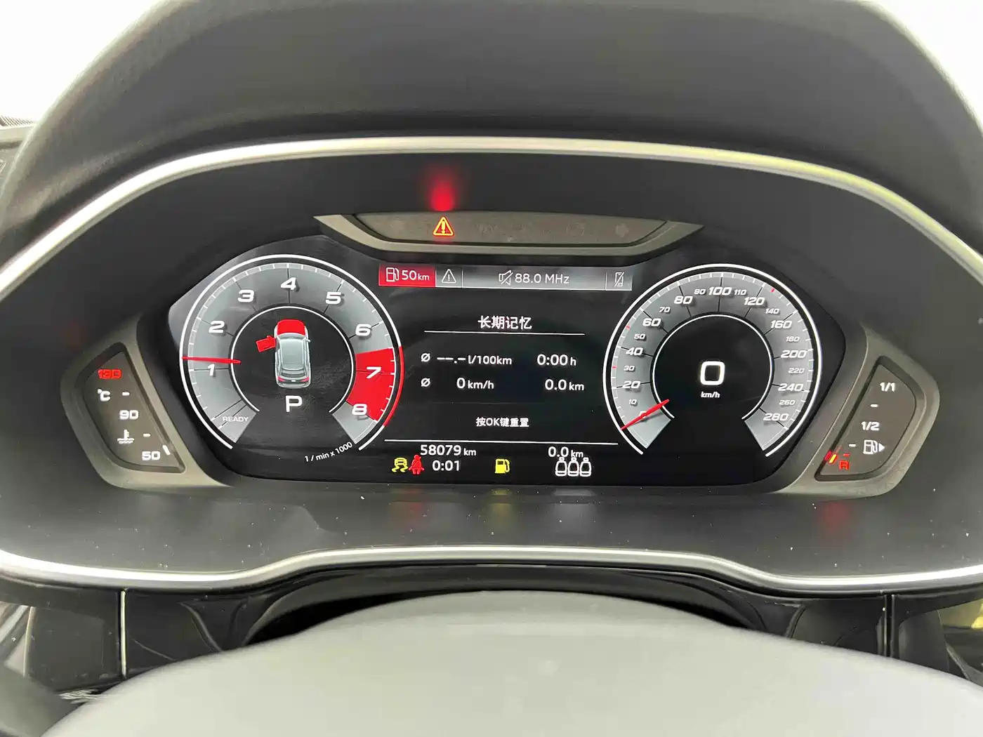 Audi Q3 2022 35 TFSI Fashion Dynamic фото 8