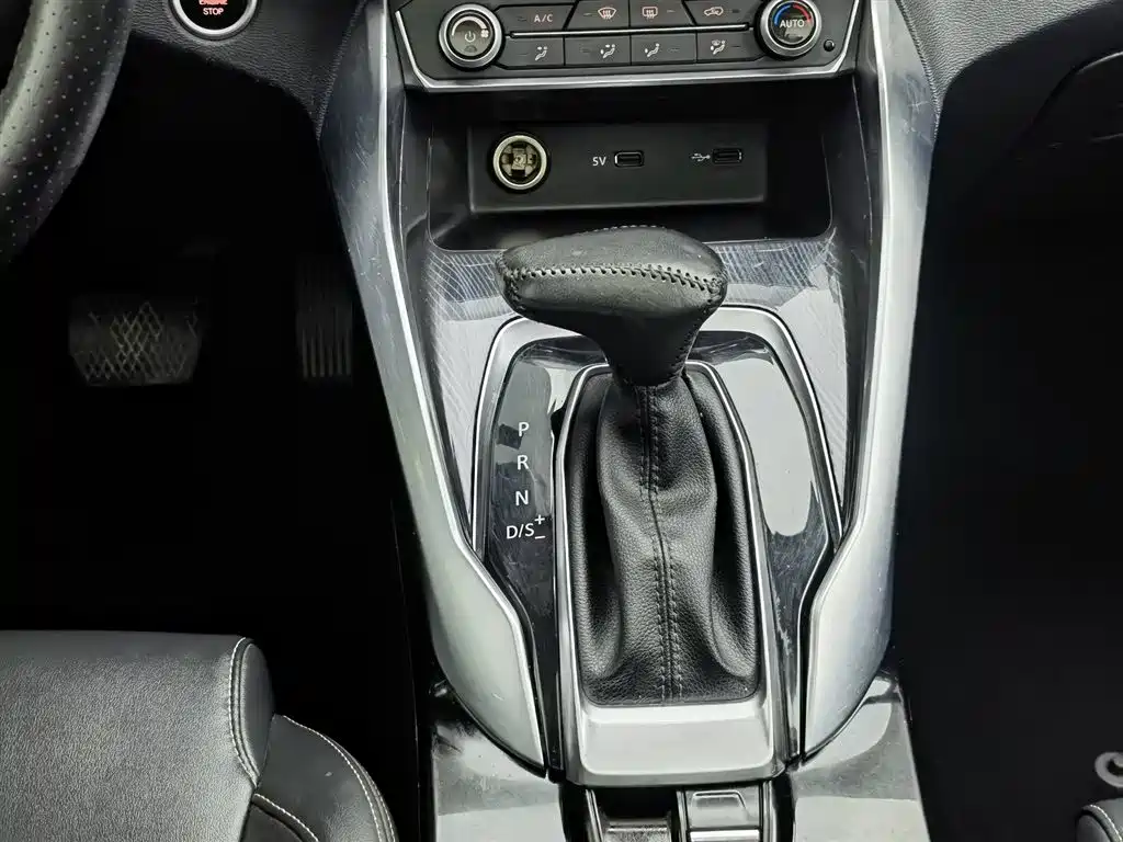 SAIC MAXUS CHASE G50