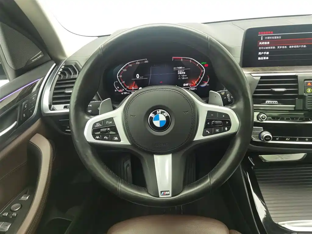 BMW X3 2021 xDrive30i Leading M Sport Package фото 11